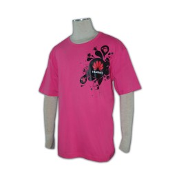 T251 Class T-Shirt Design Company Hk T251 Class T-Shirt Design Company Hk